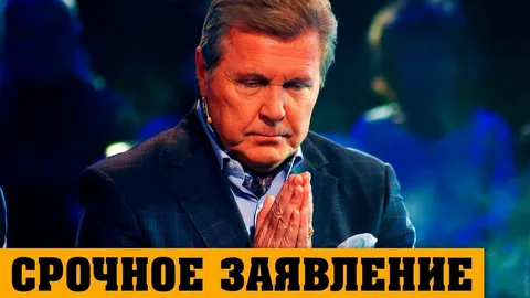 Лещенко сделал громкое заявление об уходе со сцены